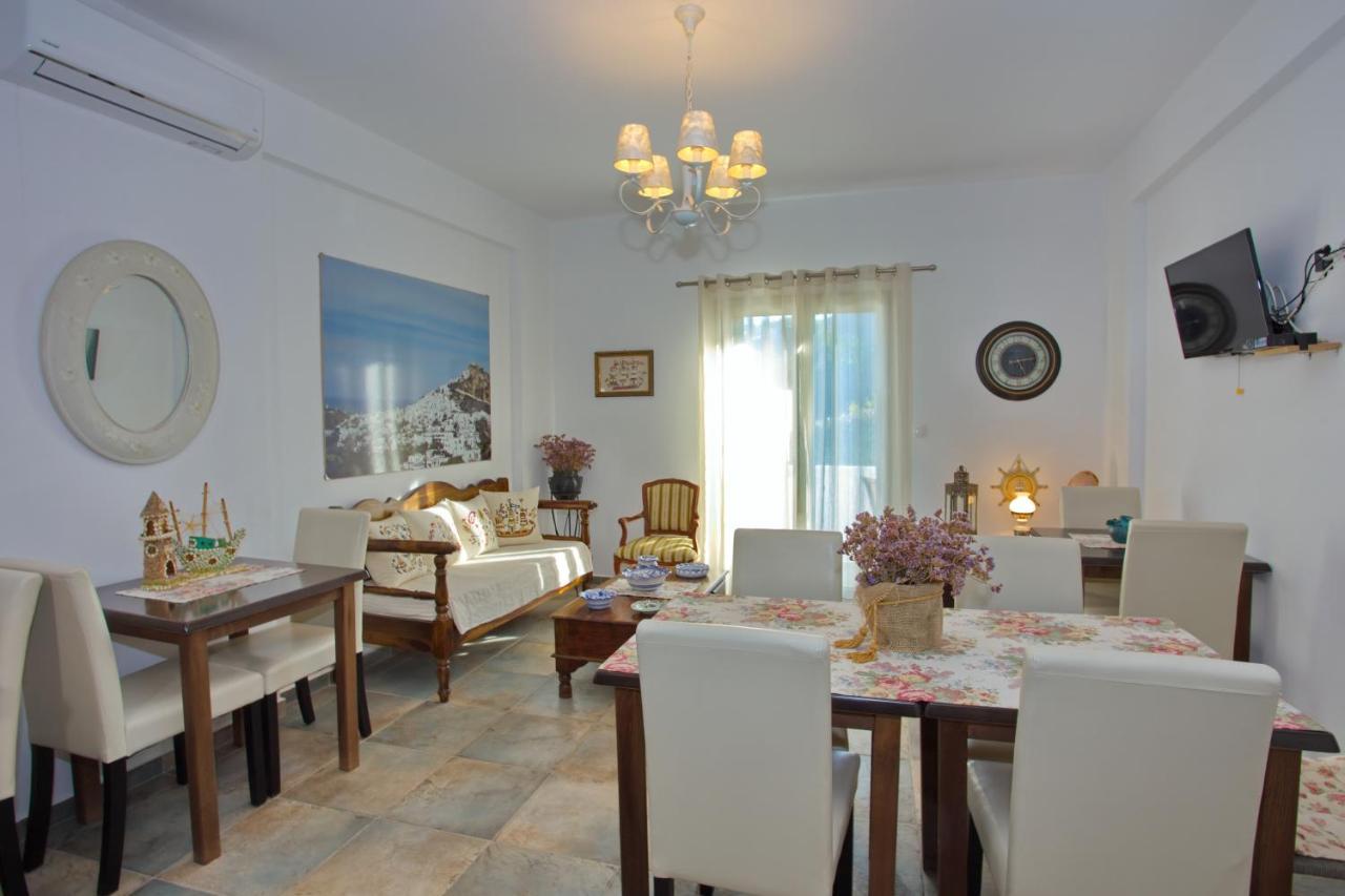 Aspous And Appartement Skyros