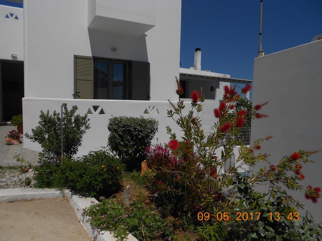 Appartement Aspous And Skyros